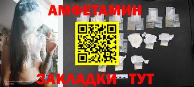 MDMA Premium VHQ Апшеронск