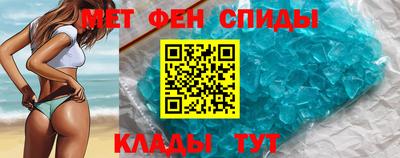 мдпв Аргун