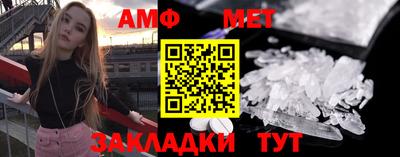 мдпв Аргун
