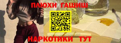 мдпв Аргун