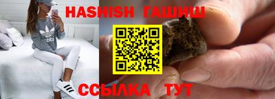 мяу мяу мука Азнакаево