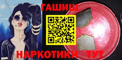 винт Апрелевка