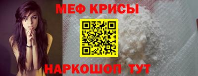 скорость Апрелевка