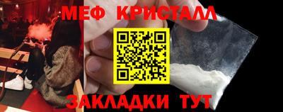 хмурый Берёзовский