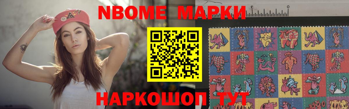 Лсд 25 экстази ecstasy  Вход с VPN  Баксан 