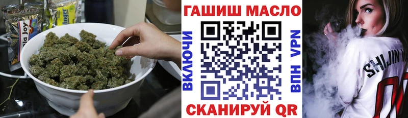 нарко площадка какой сайт  Баксан  ТГК гашишное масло 