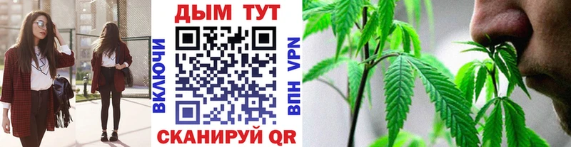 Канабис MAZAR  закладка  Баксан 